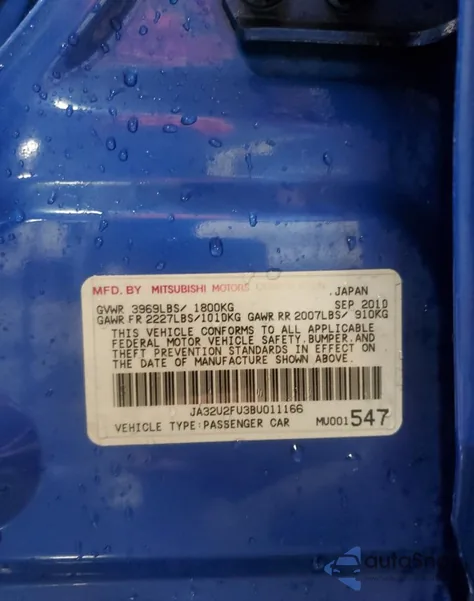 2011 Mitsubishi Lancer Es/Es Sport from USA, damaged, VIN JA32U2FU3BU011166